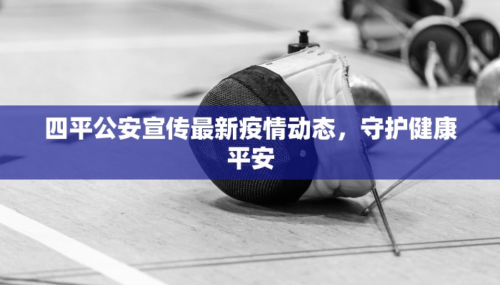 开挂辅助工具“星悦山东麻将确实真的有挂”其实确实有挂