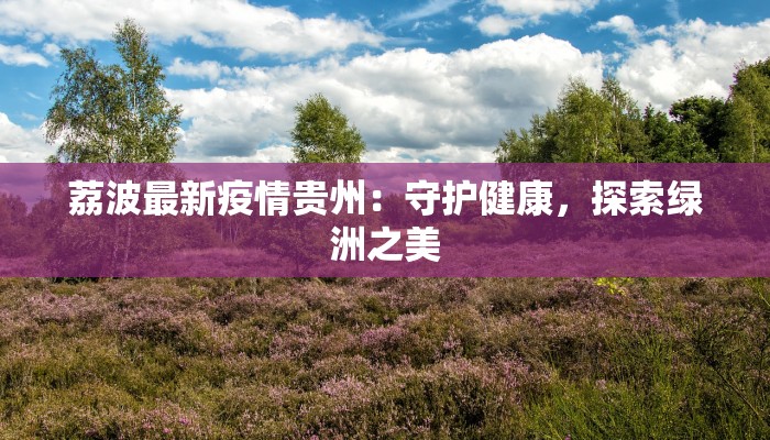 教程辅助“山西扣点点外卦软件”(详细透视教程)-知乎 教程辅助“山西扣点点外卦软件”(详细透视教程)-知乎