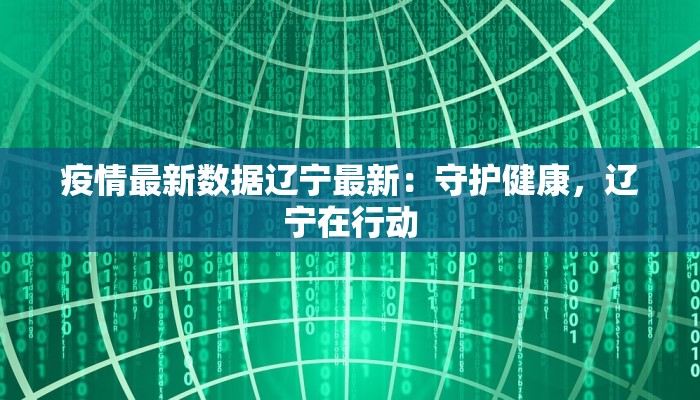 辅助神器“麻友圈2有开挂透视吗”(详细透视教程)-知乎