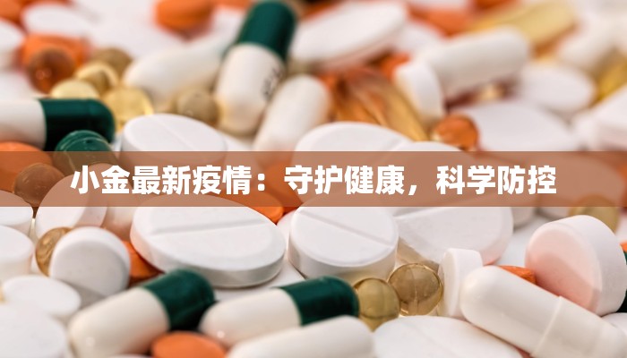 开挂辅助工具“边锋干瞪眼开挂方法”其实确实有挂