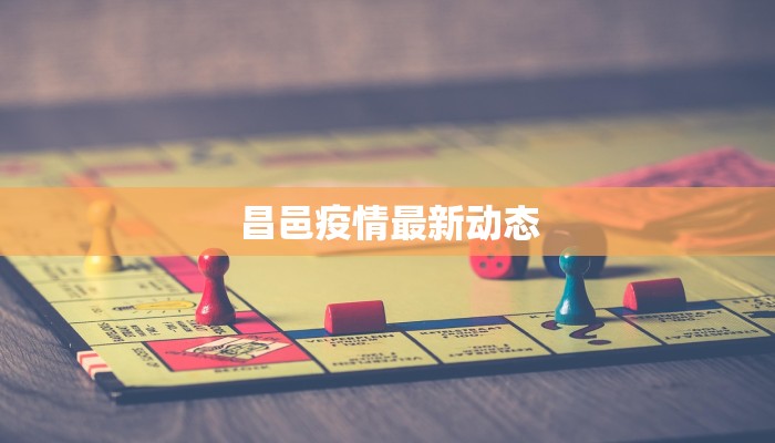 辅助神器“多乐跑胡子透视”其实确实有挂 辅助神器“多乐跑胡子透视”其实确实有挂