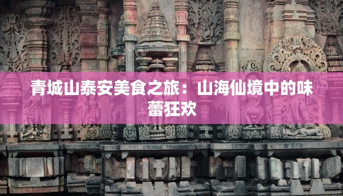 教程辅助“川麻换三张怎么开挂吗”(详细透视教程)-知乎