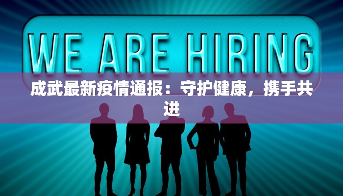 辅助神器“wepoker开挂透视教程”其实确实有挂