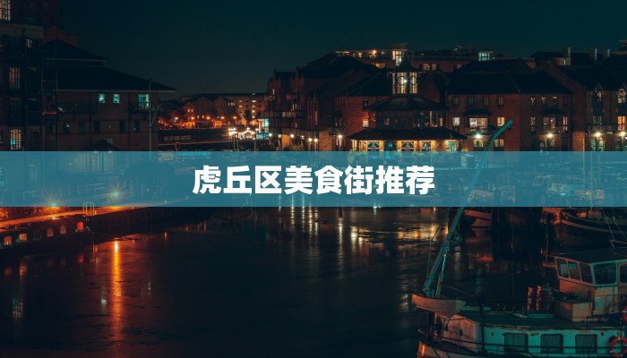 辅助神器“牌乐门开挂辅助器”(透视)其实确实有挂 辅助神器“牌乐门开挂辅助器”(透视)其实确实有挂