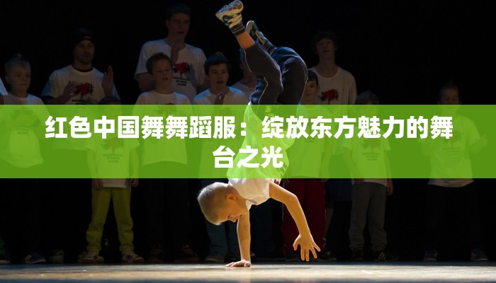 辅助神器“闲来大茶馆究竟有挂吗”开挂(透视)辅助教程