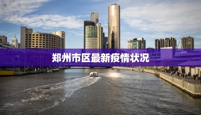 今日教程“新西部大厅有透视挂”开挂辅助软件教程