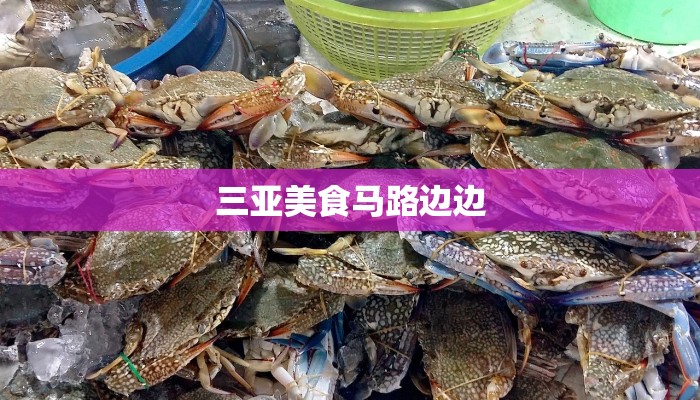 今日教程“其乐互娱有没有挂吗”开挂辅助软件教程