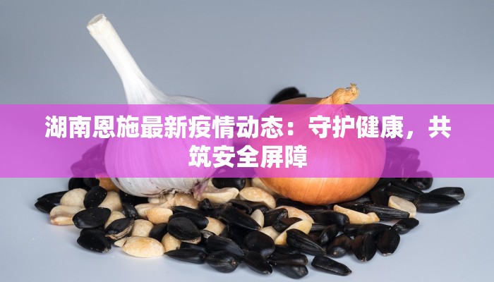 辅助神器“方片十三张真的有辅助吗”其实确实有挂