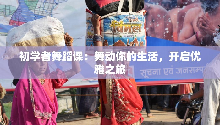 教程辅助“福建众娱其实可以开挂”其实确实有挂 教程辅助“福建众娱其实可以开挂”其实确实有挂