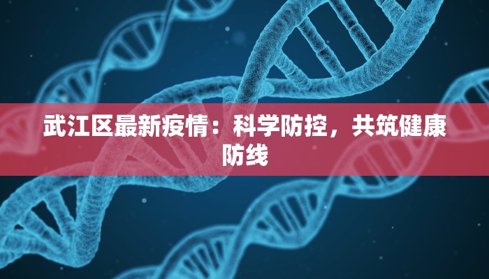 辅助神器“中至上饶麻将开挂教程”其实确实有挂 辅助神器“中至上饶麻将开挂教程”其实确实有挂