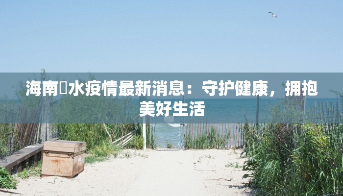 辅助神器“白金岛跑胡子开挂方法”其实确实有挂 辅助神器“白金岛跑胡子开挂方法”其实确实有挂