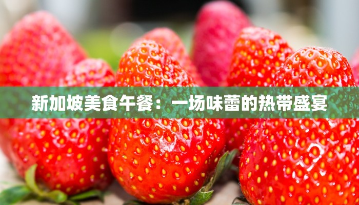 辅助神器“叉叉欢乐拼三张透视辅助”其实确实有挂