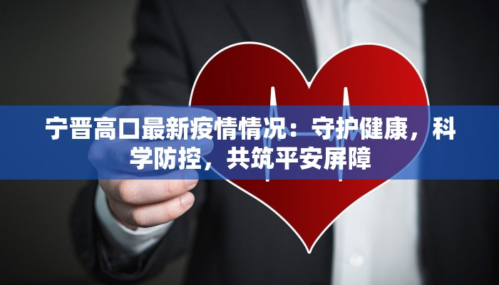 辅助神器“游大厅透视挂”其实确实有挂