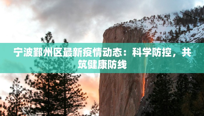 今日教程“新老夫子拼三张透视辅助软件”开挂辅助软件教程 今日教程“新老夫子拼三张透视辅助软件”开挂辅助软件教程