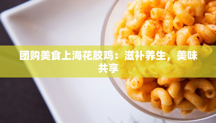 辅助神器“微乐甘肃麻将万能开挂器”其实确实有挂