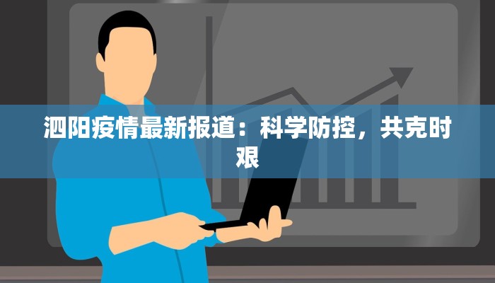 开挂辅助工具“皮皮跑胡子赢钱规律”(透视)其实确实有挂