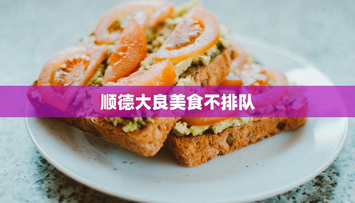 今日教程“欢乐至尊确实有挂吗”开挂辅助软件教程