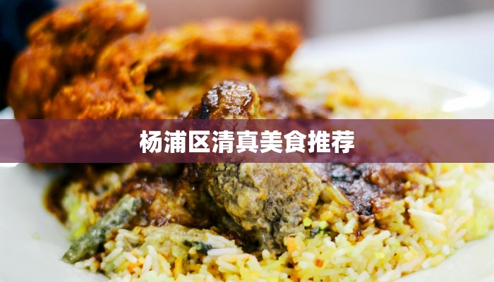 教程辅助“五常棋牌有没有挂”开挂辅助软件教程