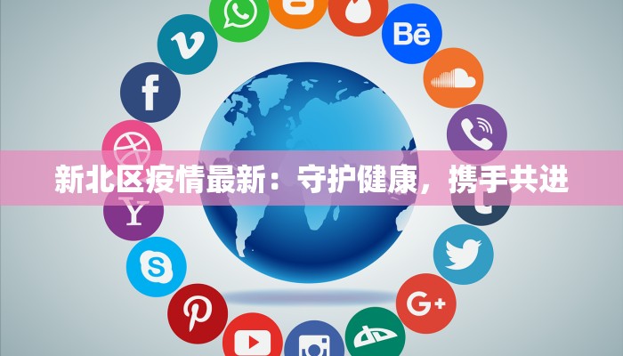 辅助神器“新蜜瓜可以开挂吗”(详细透视教程)-知乎