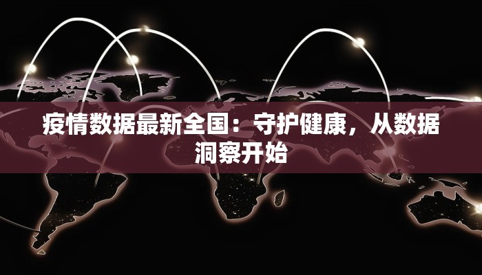 辅助神器“衢州茶苑麻将是不是有挂”其实确实有挂 辅助神器“衢州茶苑麻将是不是有挂”其实确实有挂