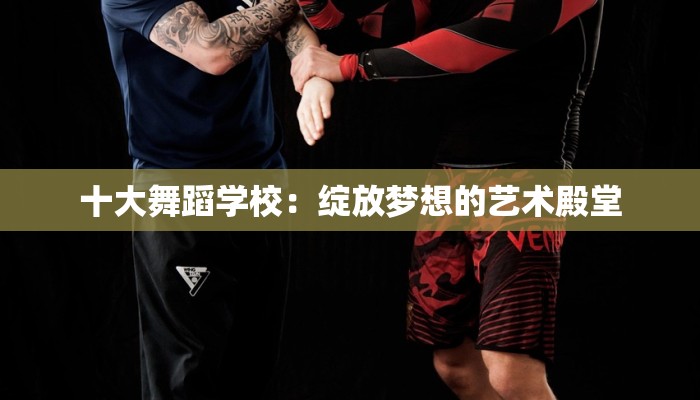 教程辅助“决胜奕福麻将可以开挂吗”其实确实有挂