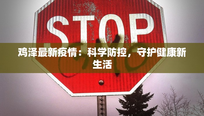 今日教程“友讯有红包埋雷挂吗”开挂辅助软件教程