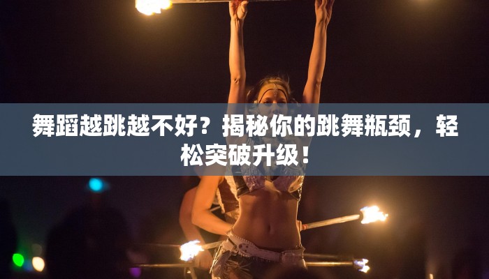 辅助神器“衢州都莱开挂辅助软件”开挂(透视)辅助教程 辅助神器“衢州都莱开挂辅助软件”开挂(透视)辅助教程