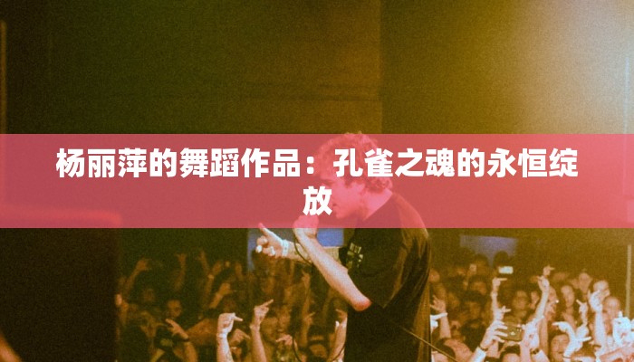 辅助神器“中至吉安麻将可以开挂吗”(透视)其实确实有挂