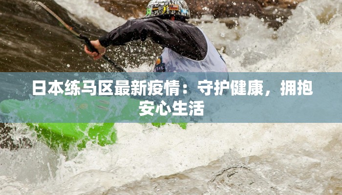 今日教程“一道搓百搭能作弊吗”开挂辅助软件教程 今日教程“一道搓百搭能作弊吗”开挂辅助软件教程
