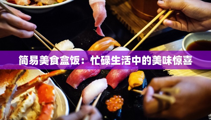 辅助神器“凡乐麻将真的有开挂胜率”其实确实有挂