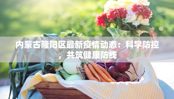 开挂辅助工具“乐山游戏中心确实真的有挂”(透视)其实确实有挂