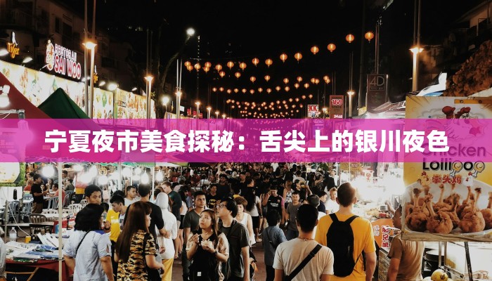 辅助神器“wepokerplus德州局辅助技术”其实确实有挂