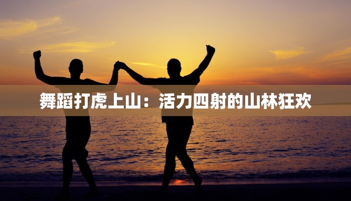 教程辅助“同欣武汉花到底有挂吗”开挂辅助软件教程