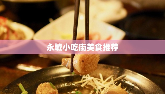 辅助神器“新版德扑之星开挂作弊”开挂(透视)辅助教程