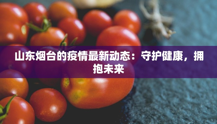 教程辅助“微乐湖北麻将可以开挂吗”其实确实有挂