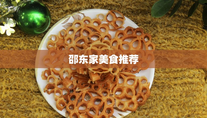 今日教程“德扑之星发牌规律”开挂辅助软件教程