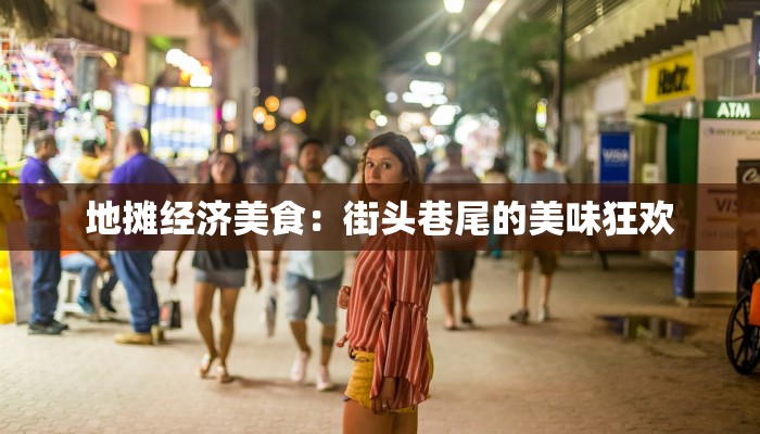 辅助神器“中至景德镇麻将有没有挂”开挂(透视)辅助教程 辅助神器“中至景德镇麻将有没有挂”开挂(透视)辅助教程