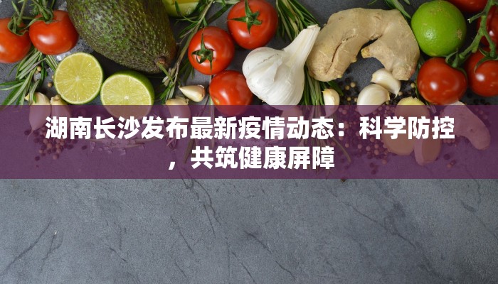 今日教程“鸿运十三张辅助开挂”开挂辅助软件教程