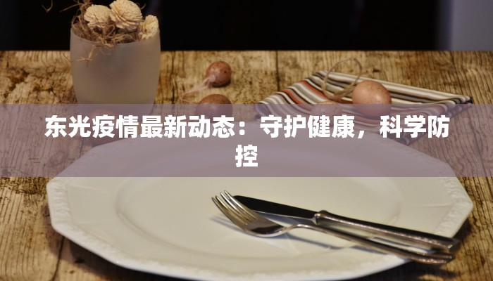 辅助神器“越乡游十三张到底有没有挂”(详细透视教程)-知乎