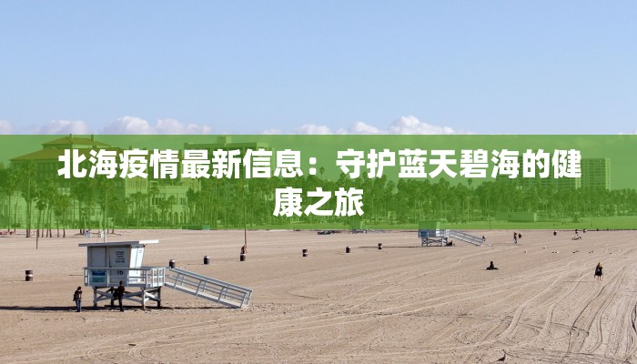 开挂辅助工具“瓜瓜丰城棋牌作弊摸奖”其实确实有挂