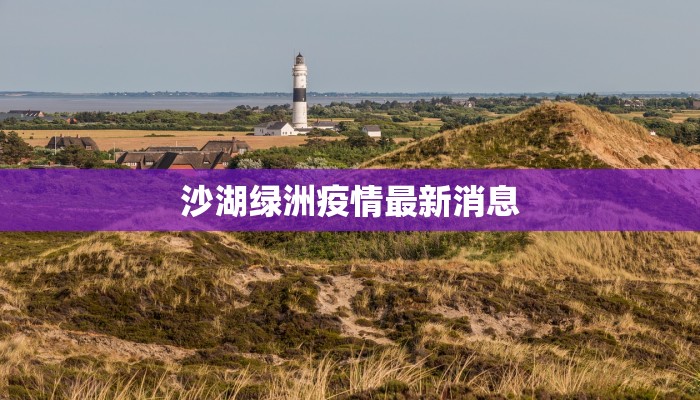 教程辅助“杭州都莱的确可以开挂”(详细透视教程)-知乎