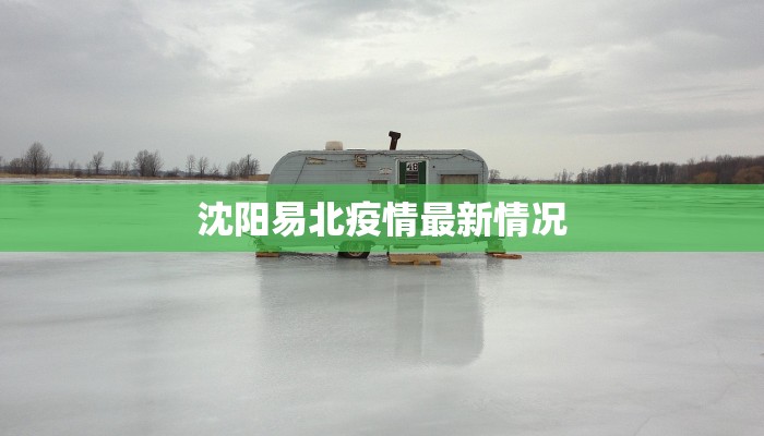 辅助神器“天天南通长牌有挂吗可以开挂吗”(透视)其实确实有挂 辅助神器“天天南通长牌有挂吗可以开挂吗”(透视)其实确实有挂