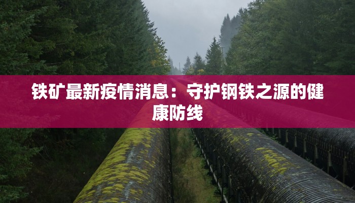 教程辅助“决战卡五星有没有开挂”开挂辅助软件教程 教程辅助“决战卡五星有没有开挂”开挂辅助软件教程
