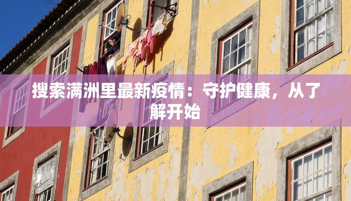 辅助神器“青龙大厅微信链接拼三张开辅助挂”(详细透视教程)-知乎 辅助神器“青龙大厅微信链接拼三张开辅助挂”(详细透视教程)-知乎