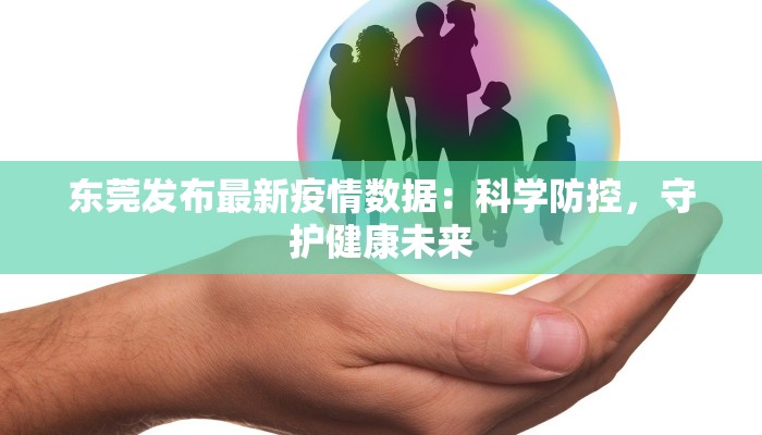 教程辅助“秦皇岛麻将真的可以开挂吗”(详细透视教程)-知乎 教程辅助“秦皇岛麻将真的可以开挂吗”(详细透视教程)-知乎