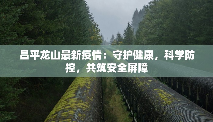 辅助神器“wepoker透视插件”开挂(透视)辅助教程 辅助神器“wepoker透视插件”开挂(透视)辅助教程