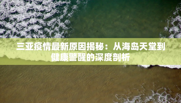 今日教程“AGPoker有挂吗”开挂辅助软件教程