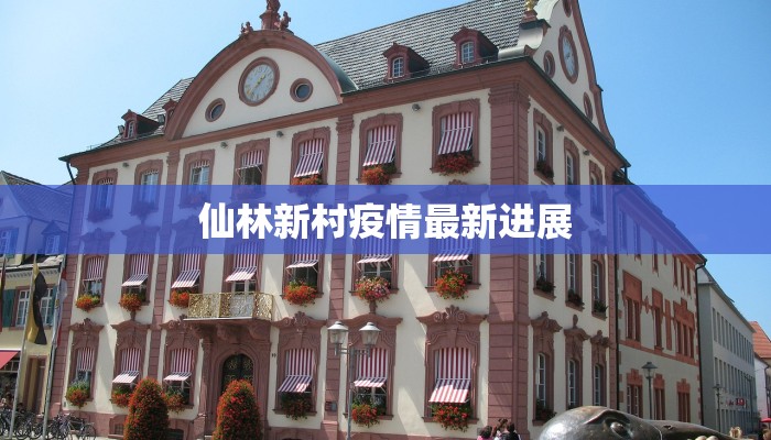 万能开挂辅助“多乐麻将开挂教程”开挂(透视)辅助教程