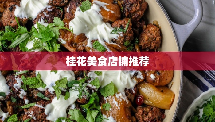 今日教程“情怀棋牌可以开挂吗”开挂辅助软件教程