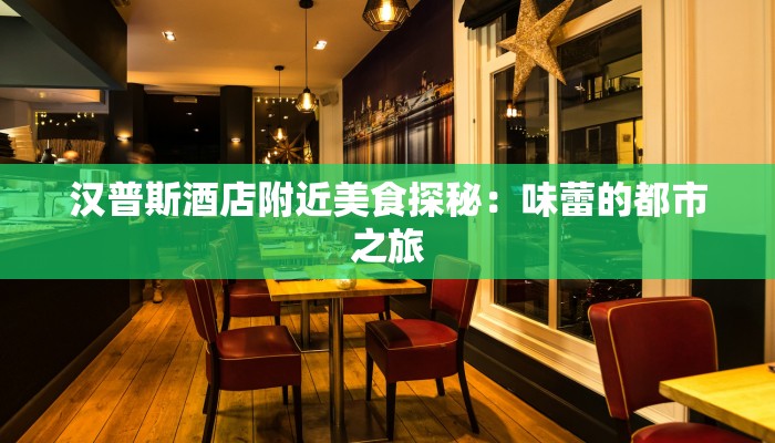 辅助神器“决胜麻将小程序开挂神器软件下载”开挂(透视)辅助教程 辅助神器“决胜麻将小程序开挂神器软件下载”开挂(透视)辅助教程